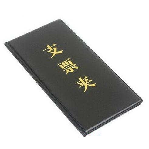支票夹|票据本